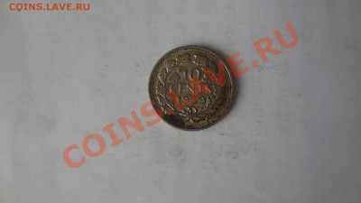 Ag! Нидерланды 10Центов 1939г До 15.06.13г 22.00мск - DSC04958.JPG