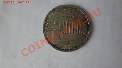 Ag! Шилинг 1925г Здание Парламента в Вене. До 15.06 22.00мск - DSC04961.JPG