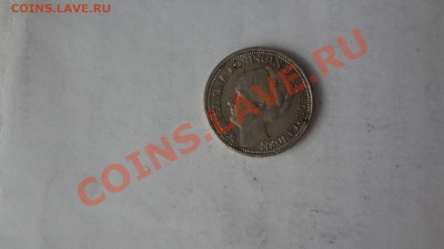 Ag! Нидерланды 10Центов 1937г До 15.06.13г 22.00мск - DSC04967.JPG