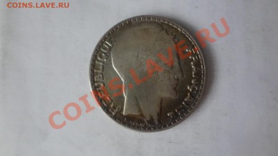 Ag! 10 Франков 1933г До 4.06.13г 22.00мск - DSC04969.JPG