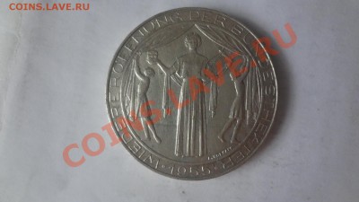 Ag! Австрия 25 Шилингов 1955г.Театр в Вене До 15.06.13г22.00 - DSC04971.JPG