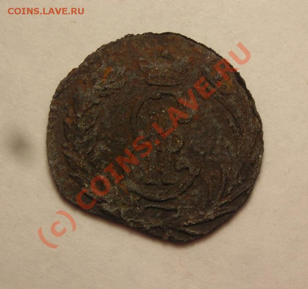 полушка 1767 к.м. до 17.12 - DSCN3215.JPG