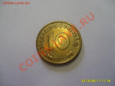ГЕРМАНИЯ,10 ПФЕННИГОВ 1939 А , бронза !! до 13.06.2013 - S6000189.JPG