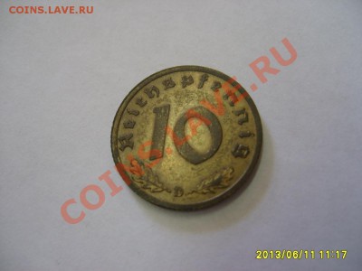 ГЕРМАНИЯ,10 ПФЕННИГОВ 1939 D , бронза !! до 13.06.2013 - S6000193.JPG