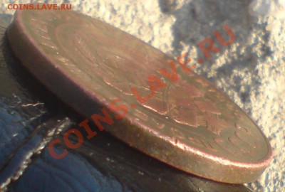 5 к 1924г - DSC00005_cr