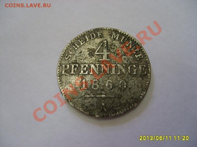 ПРУССИЯ,4 ПФЕННИГА 1860А !!до 13.06.2013 - S6000205.JPG
