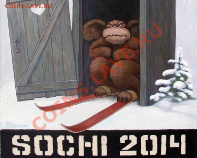 юмор - SOCHI 2014_1370940965_0627.1000x800