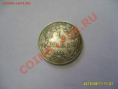 2 МАРКИ 1907 J , Ag !!! до 13.06.2013 - S6000207.JPG