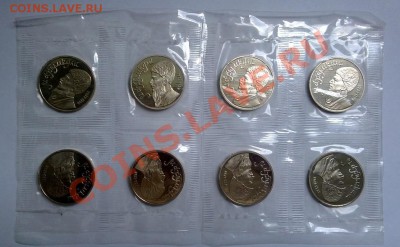 1 рубль Махтумкули полировка 8 штук - 22