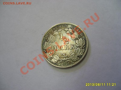 2 МАРКИ 1919 А , Ag !!! до 13.06.2013 - S6000209.JPG