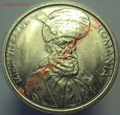 РУМЫНИЯ 100 лей 1992, Михай Храбрый, до 14.06.13, 22-30Мск. - DSC03912.JPG