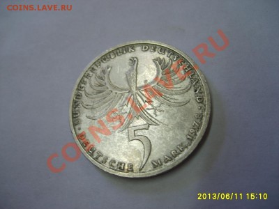 ФРГ: 5 МАРОК 1978г(225 лет со дня смерти Бальтазара Ньюмана) - S6000265.JPG