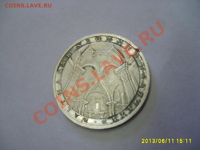 ФРГ: 5 МАРОК 1978г, лот№ 2 (225 лет со дня смерти Б.Ньюмана) - S6000268.JPG