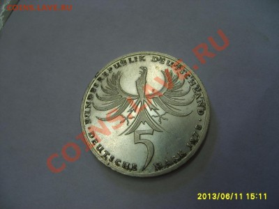 ФРГ: 5 МАРОК 1978г, лот№ 2 (225 лет со дня смерти Б.Ньюмана) - S6000267.JPG