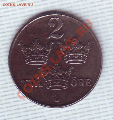 Швеция.2 Эре.1947. до 17 Июня - 19470030.JPG