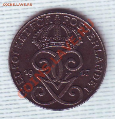 Швеция.2 Эре.1947. до 17 Июня - 19470031.JPG