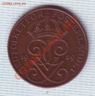 Швеция.5 Эре.1929. до 17 Июня - 19290008.JPG