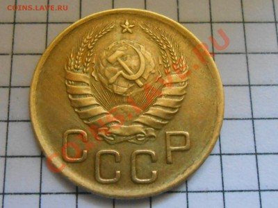 3 копейки 1940 Красивые до 13.06.2013 в 22:00 по Москве - RSCN3772[1].JPG