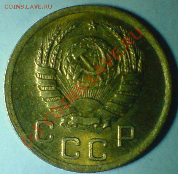 1 копейка 1940 г. в штемпельном блеске.до 17.12.09. - DSC00780.JPG