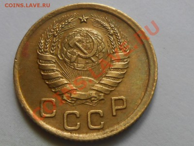 1 Копейка 1937 № 40 по АИФ до 13.06.13 - RSCN3780[1].JPG