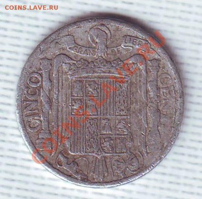 Испания.5 Сентимо.1941.Конкистадор. до 17 Июня - 19410046.JPG