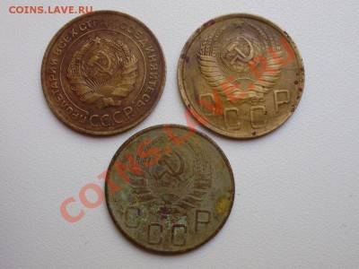 5 копеек 1931,1941,1948 до 17.06 в 22.00мск - P3070005.JPG