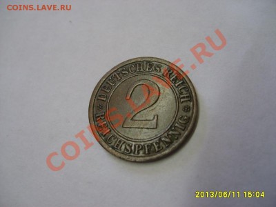 ГЕРМАНИЯ,2 РЕЙХСПФЕННИГА 1924А !!до 13.06.2013 - S6000245.JPG