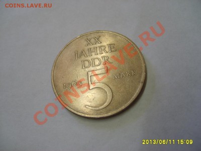 ГДР: 5 МАРОК 1969,"20 лет DDR"  !до 13.06.2013 - S6000263.JPG