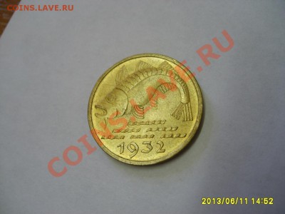 ДАНЦИГ: 10 ПФЕННИГОВ 1932 г (РЫБА).!!до 13.06.2013 - S6000232.JPG