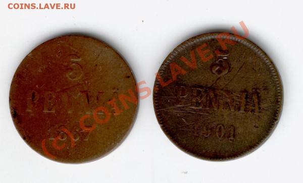 5 пенни Российская Финляндия A2, H2 до 20-00 МСК 18.12.2009 - 1867r