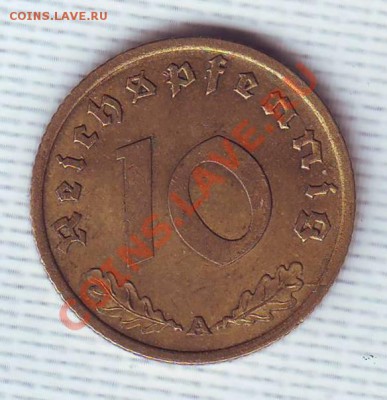 Третий Рейх.10 Пфеннигов.1939.А.Бронза. до 17 Июня - 19390013.JPG