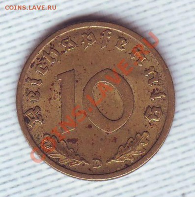 Третий Рейх.10 Пфеннигов.1939.D.Бронза. до 17 Июня - 1939д0001.JPG