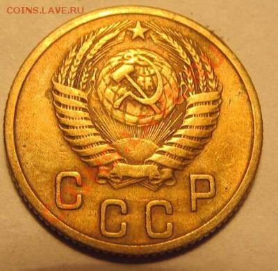 2коп. 1940г, 2коп. 1956г. и 2коп. 1956г? - IMG_1134