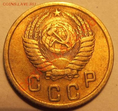 2коп. 1940г, 2коп. 1956г. и 2коп. 1956г? - IMG_1136