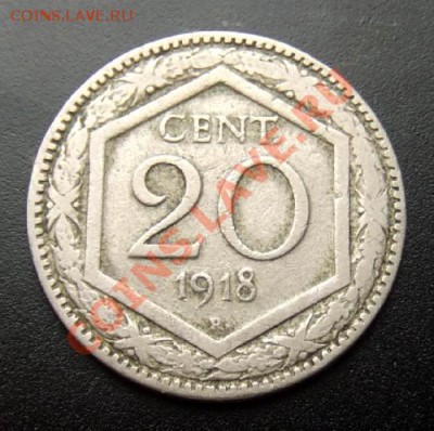 ИТАЛИЯ 20 чентезимо (1918) до 13.06 (22.00) - Италия 20 чентезимо (1918) перечекан Р