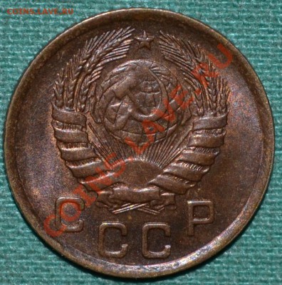 1 коп1946г.Штемпельная. - DSC_0112.JPG