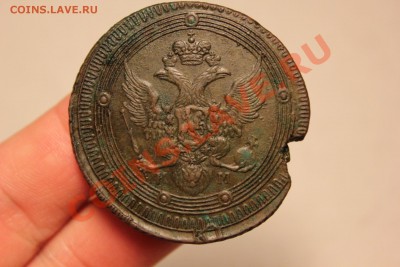 ------- 5 копеек 1803 --------- 5 копеек 1802 орнамент ----- - IMG_7543.JPG