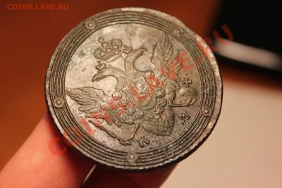 ------- 5 копеек 1803 --------- 5 копеек 1802 орнамент ----- - IMG_7549.JPG