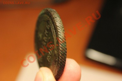 ------- 5 копеек 1803 --------- 5 копеек 1802 орнамент ----- - IMG_7544.JPG