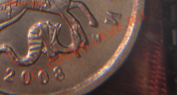 1 копейка 2008 м - 1к.2008м..JPG