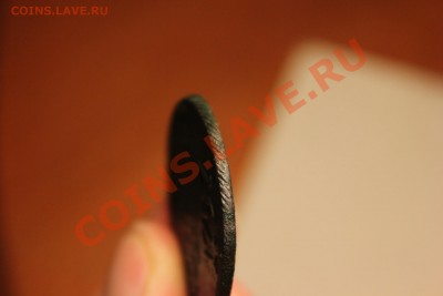 ----------------- 2 копейки 1797 без букв  ----------------- - IMG_7559.JPG