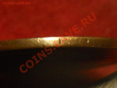 5 копеек 1961г. - DSCN1937.JPG