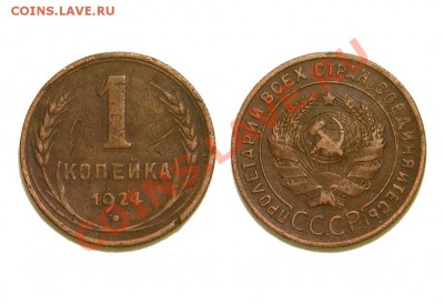06, 22.00 Мск - 1к.-1924-шт.1.3_6