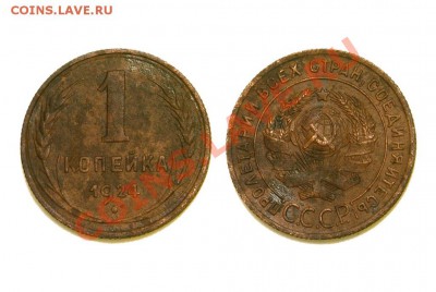 06, 22.00 Мск - 1к.-1924-шт.1.3_4