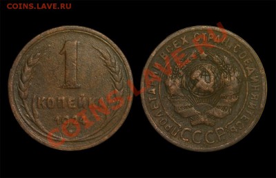 06, 22.00 Мск - 1к.-1924-шт.1.3
