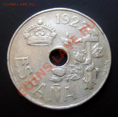 ИСПАНИЯ 25 сентимо (1927) до 13.06 (22.00) - Испания 25 сентимо (1927) А