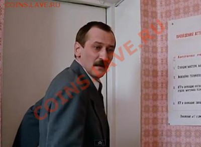 Скажем НЕТ дресс-коду! - проп