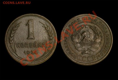 06, 22.00 Мск - 1к.-1924-2