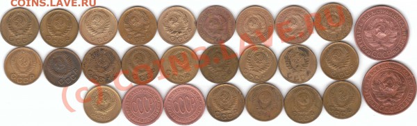 1 коп оценка - 1 kop avers