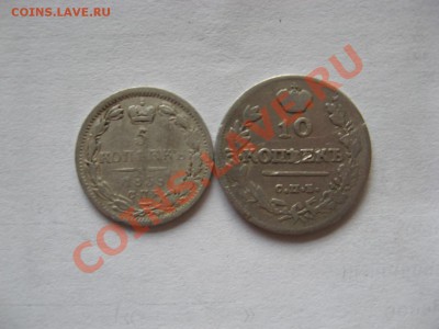 5 коп 1875, 10 коп 1868,1869,1876, 15 коп 1869. - плохие